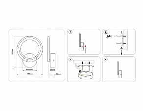 Бра Ambrella Light FA FA8946