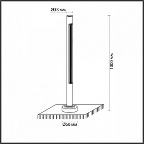 Наземный высокий светильник Odeon Light Pifa 7036/16GL