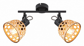 Спот Globo Wenna 54053-2