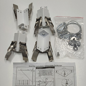 Подвес Mantra Blue Sky 9088