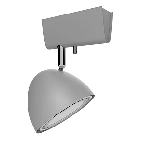 Спот Nowodvorski Vespa silver 9590