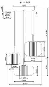 Подвесной светильник Moderli Ember V11815-3P