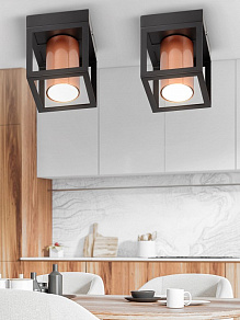 Накладной светильник Rivoli Raffaela Б0051233