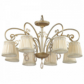 Подвесная люстра Odeon Light Obena 3463/8