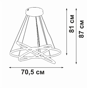 Подвесной светильник Vitaluce V2516DT V2516DT-8/3S
