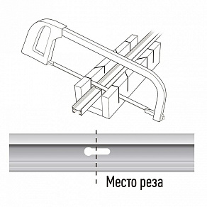 Трек накладной Jazzway Jazzway PTR 5010710