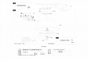 Подвесной светильник Eglo Donado 96469
