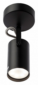 Спот Rivoli Mobile Б0038138