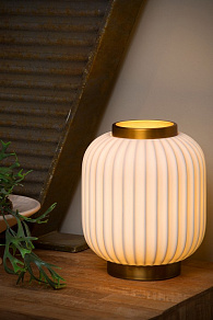 Настольная лампа декоративная Lucide Gosse 13535/24/31