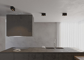 Накладной светильник Arlight CUBUS 036056