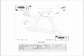 Подвесной светильник Eglo ПРОМО Penaforte 39307