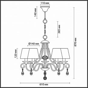 Подвесная люстра Lumion Blanche 3686/5