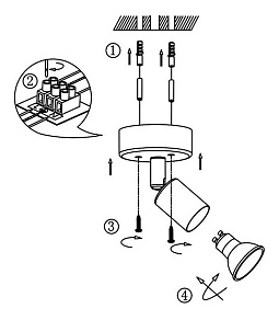 Спот Globo Olana 57381-1