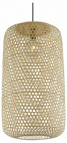 Подвесной светильник Globo Mirena 15367H3