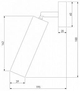 Спот Eurosvet Ease 20128/1 LED белый/черный