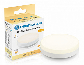 Лампа светодиодная Ambrella Light GX53 530903