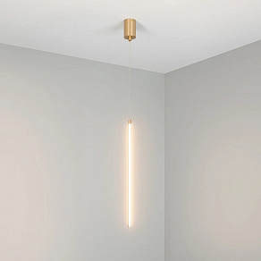 Подвесной светильник Arlight UMBRA 036952(1)