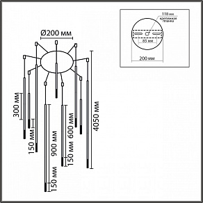 Подвесная люстра Lumion LEDIO 8400/27L