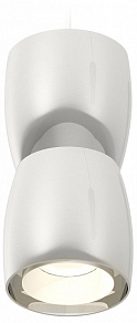 Подвесной светильник Ambrella XP XP1143010