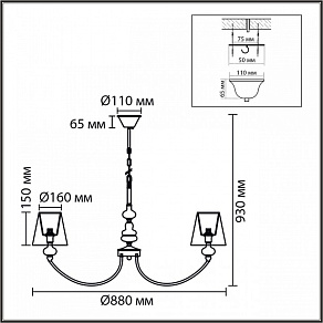 Подвесная люстра Lumion KENTUKI 8283/8