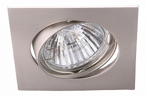 Встраиваемый светильник Arte Lamp Quadratisch A2118PL-3SS