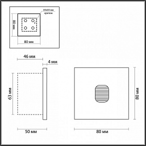Встраиваемый светильник Odeon Light Vitty 6650/1WL3