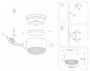 Бра Ambrella Light TN TN71299