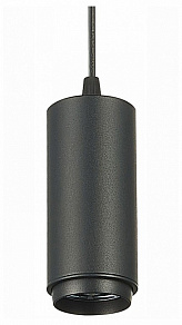 Подвесной светильник ST-Luce Zoom ST600.443.10