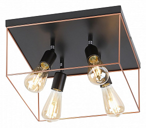 Спот Rivoli Teresa Б0052455