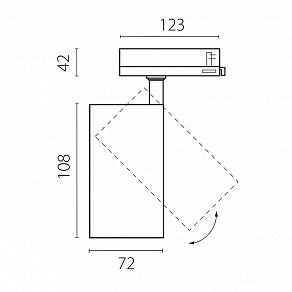 Светильник на штанге Lightstar Alta Base A5247QT36G