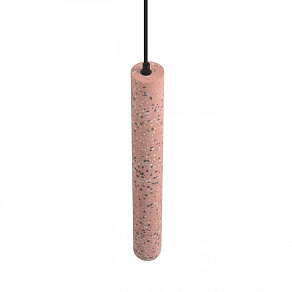 Подвесной светильник Lumion SHAMAREL 8355/1B