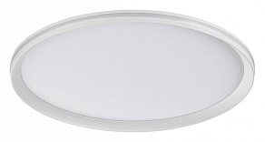 Накладной светильник Sonex Beta 7749/80L