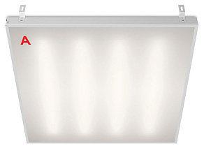 Светильник для потолка Грильято WoltaPRO ДВО02 ДВО02-36-041-4К