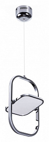 Подвесной светильник LED4U 1220 1220/1AL