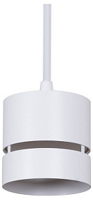 Подвесной светильник Reluce 53017 53017-0.9-001MN GX53 WT