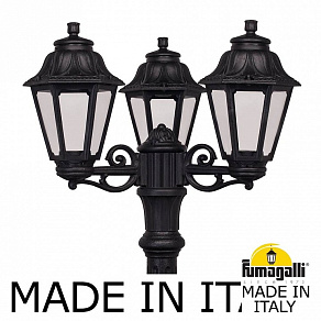 Фонарный столб Fumagalli Gigi Bisso/Anna E22.156.S31.AXF1R