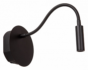 Бра Lucide Jolijn 2767/12/31