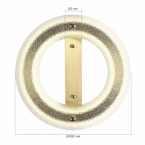 Накладной светильник ST-Luce FAGY SL6245.202.01