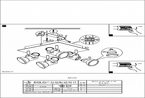 Спот Eglo ПРОМО Tukon 3 94147