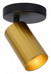 Спот Lucide Polygon 35914/01/02