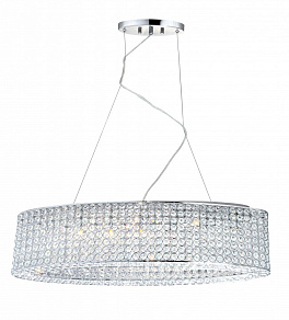 Подвесной светильник Globo Emilia 67015-7HL