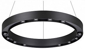 Подвесной светильник Novotech Nlo 358798