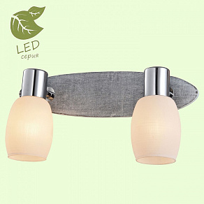 Спот Lussole Hackberry GRLSP-0054