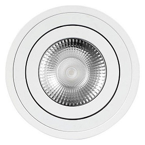 Накладной светильник Loft it Unit 10340/B White