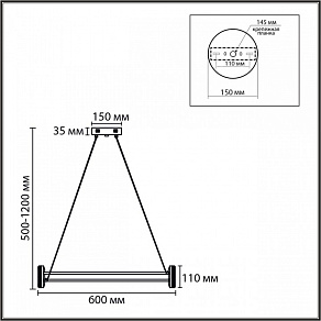 Подвесной светильник Lumion LEDIO 8342/35L