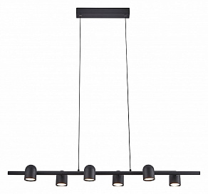 Подвесной светильник Mantra Ios 7937