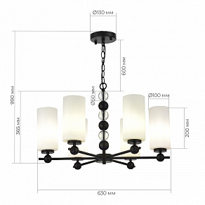 Подвесная люстра ST-Luce AURORA SL2003.403.06