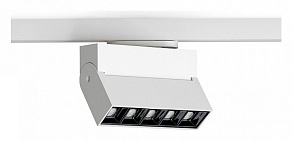 Накладной светильник Nowodvorski Profile Focus Led 7620