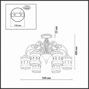 Люстра на штанге Odeon Light Zafran 2837/6C