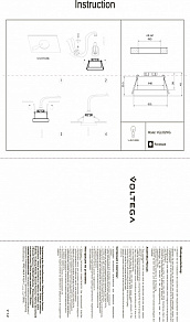 Встраиваемый светильник Voltega VGL VGL002WG